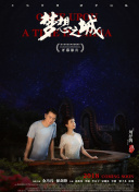 深入分析神魔斩仙的战斗系统